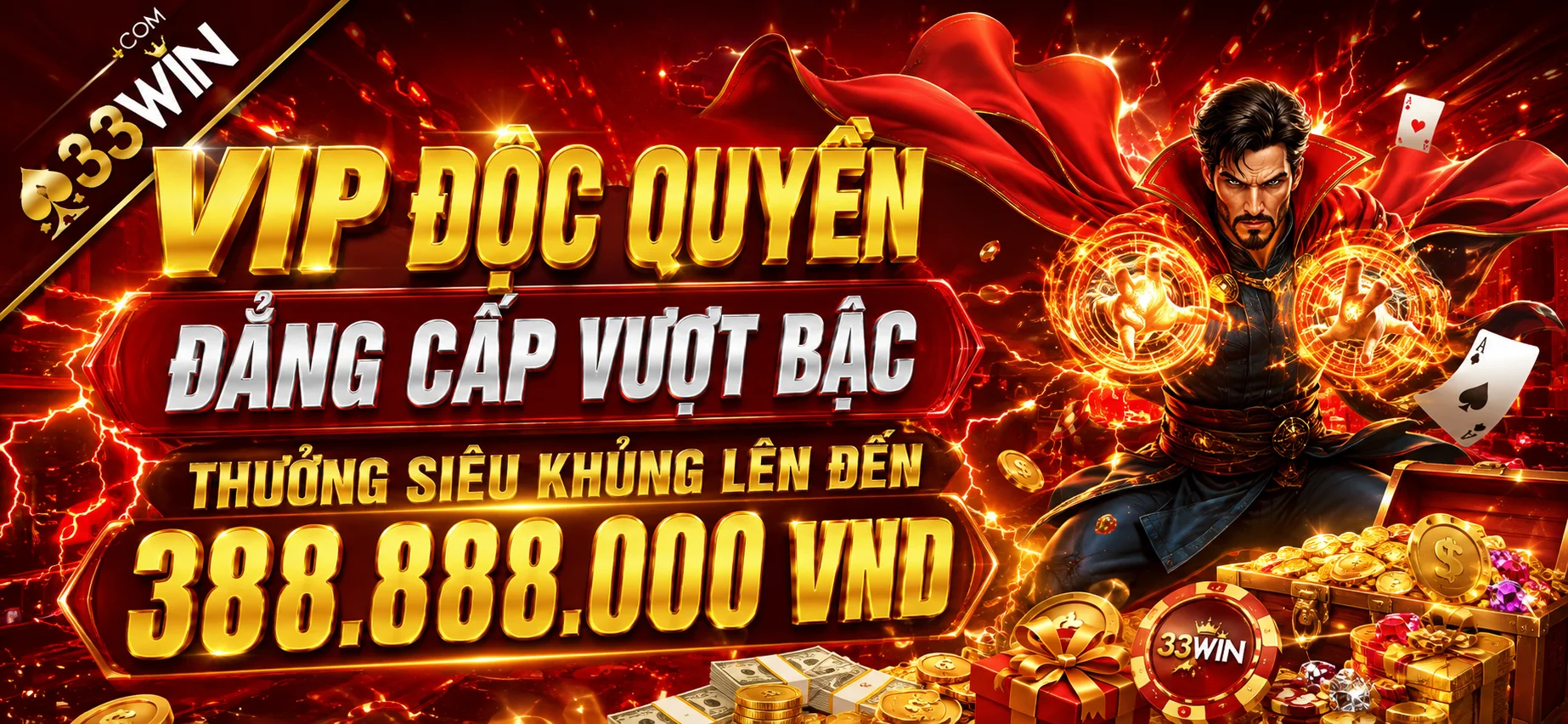 33win vip